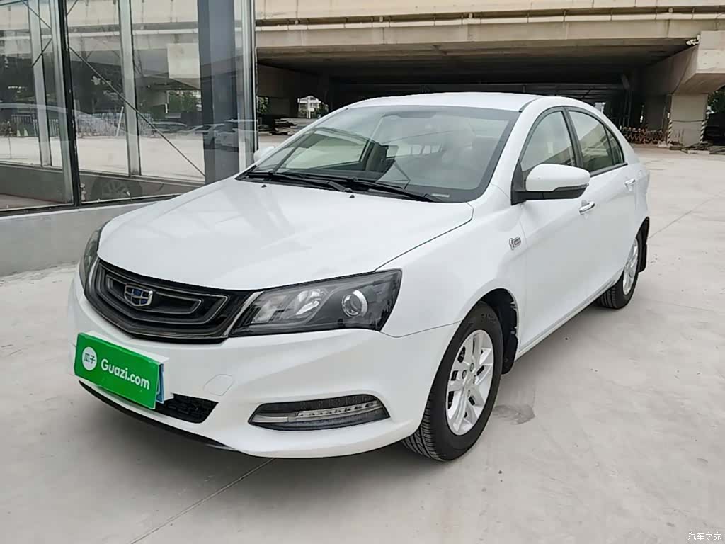 Geely Emgrand, 2017 2