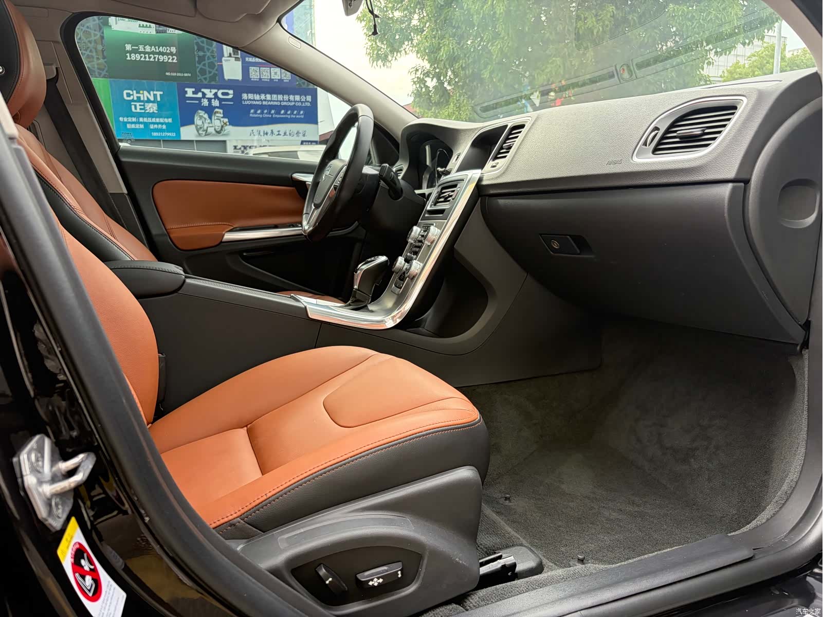 Volvo S60, 2015 14