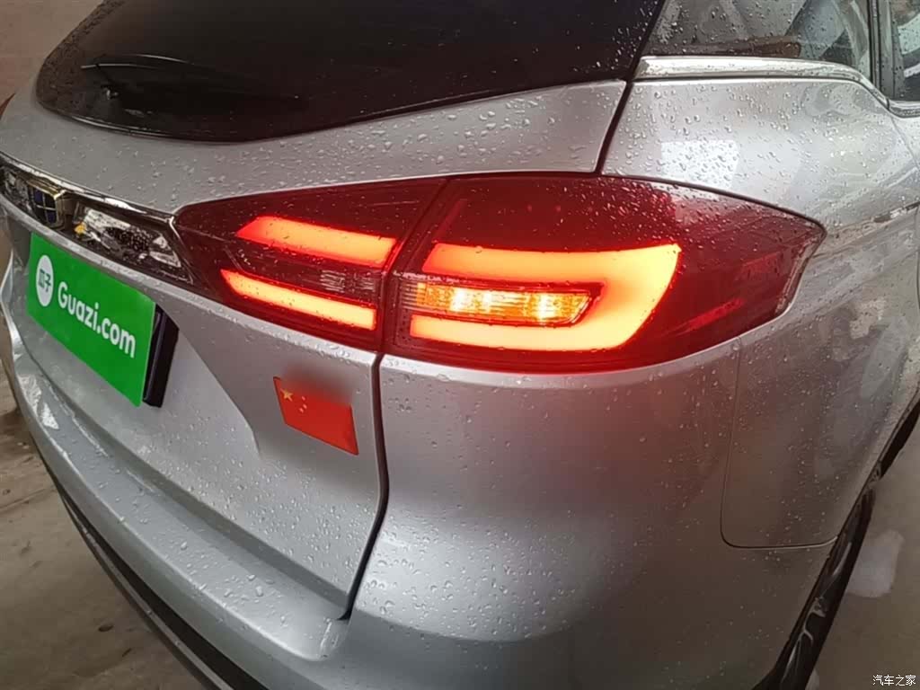 Geely Boyue, 2020 8