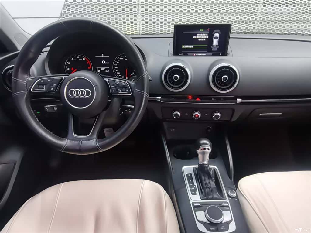 Audi A3, 2020 12