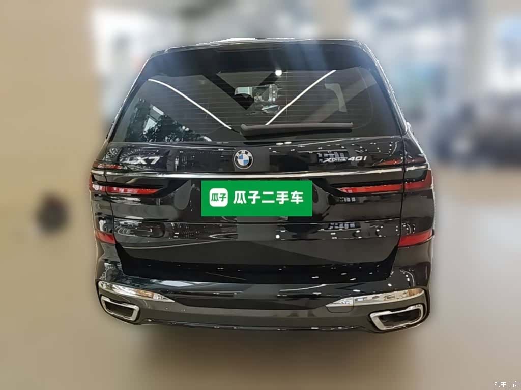 BMW X7, 2023 10