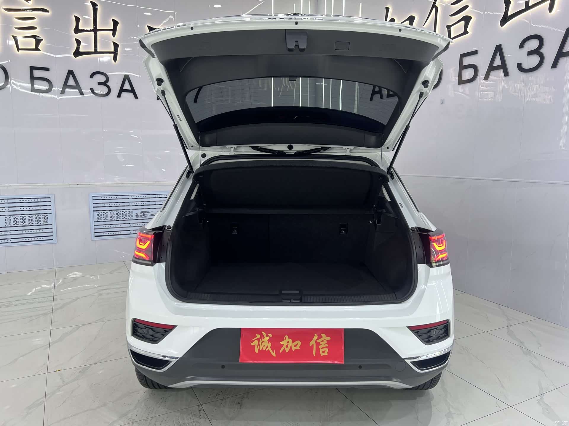 Volkswagen T-ROC, 2024 17