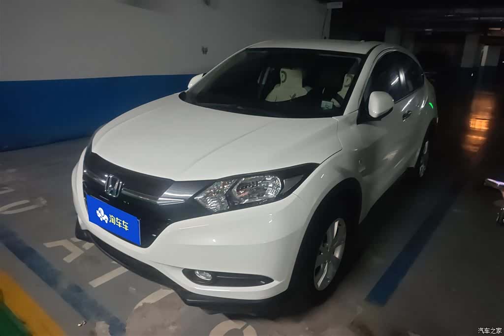Honda Vezel, 2017 1