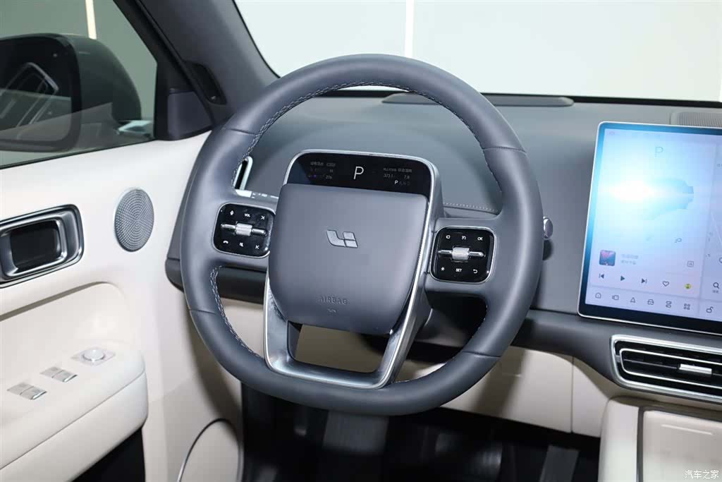 Li Auto L6, 2024 30