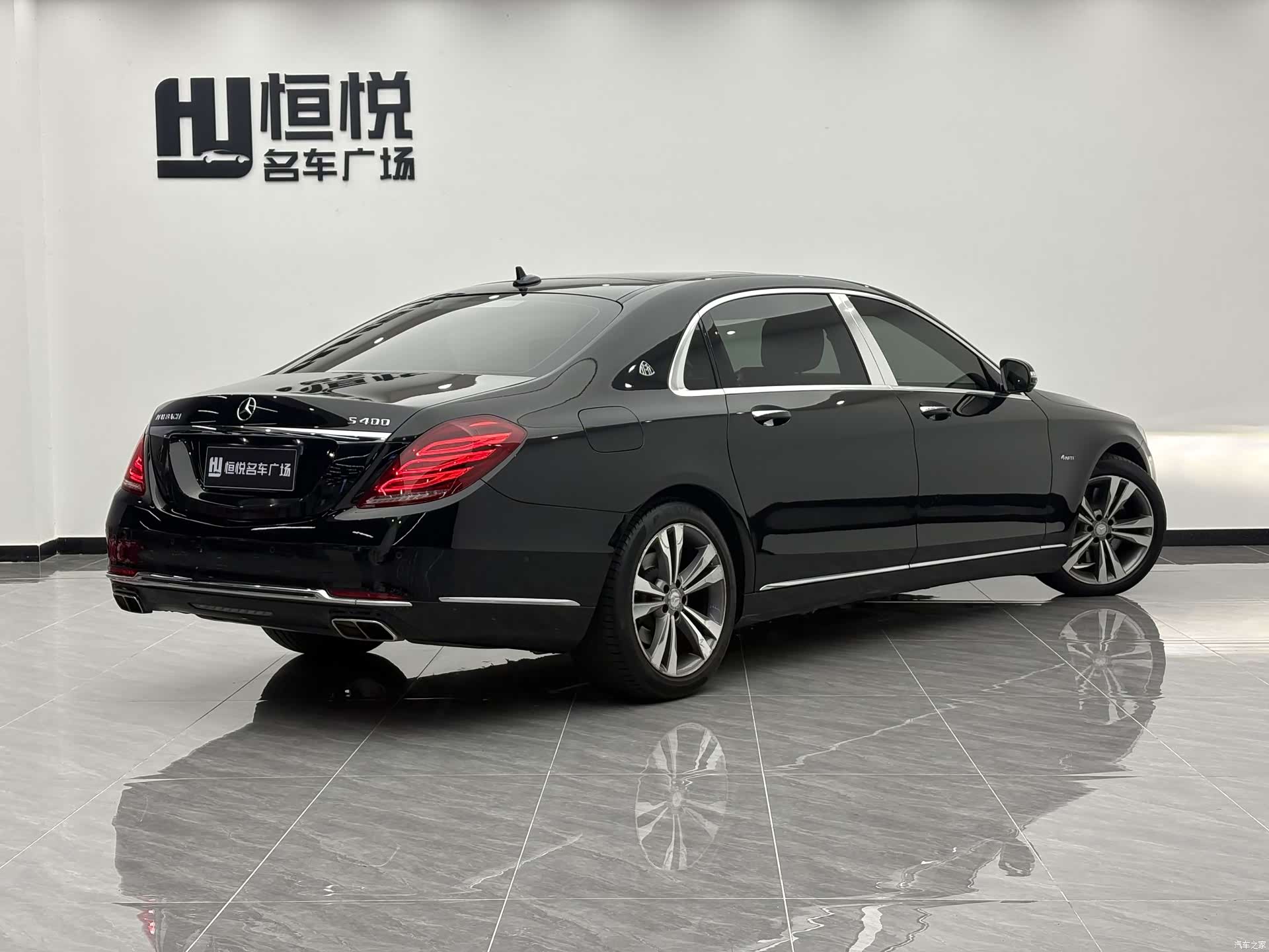 Maybach S-Class, 2016 3