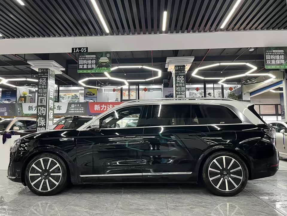 AITO Ask the world M9