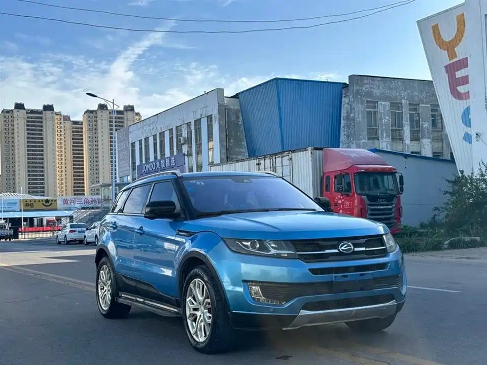 Landwind X7