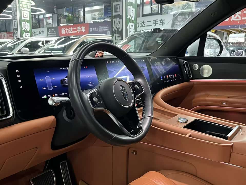 AITO Ask the world M9