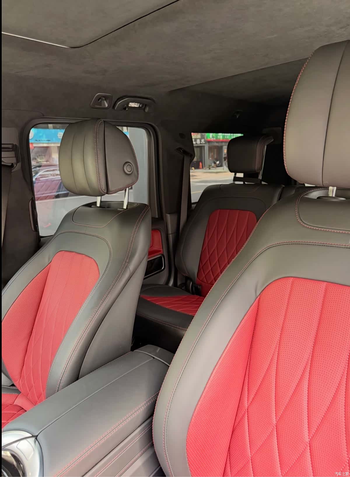 Mercedes-Benz G-Class, 2024 3