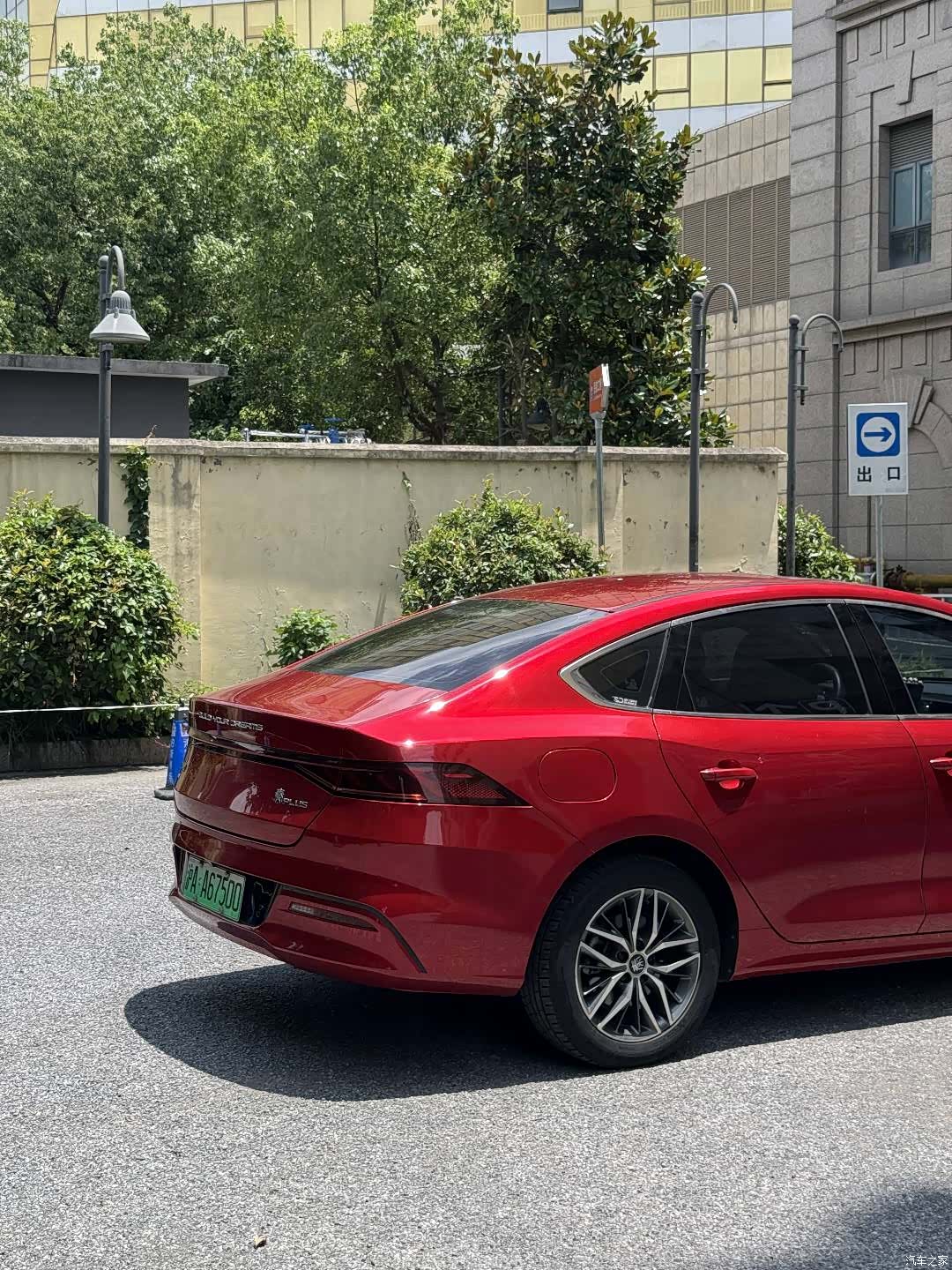 BYD Qin, 2021 3