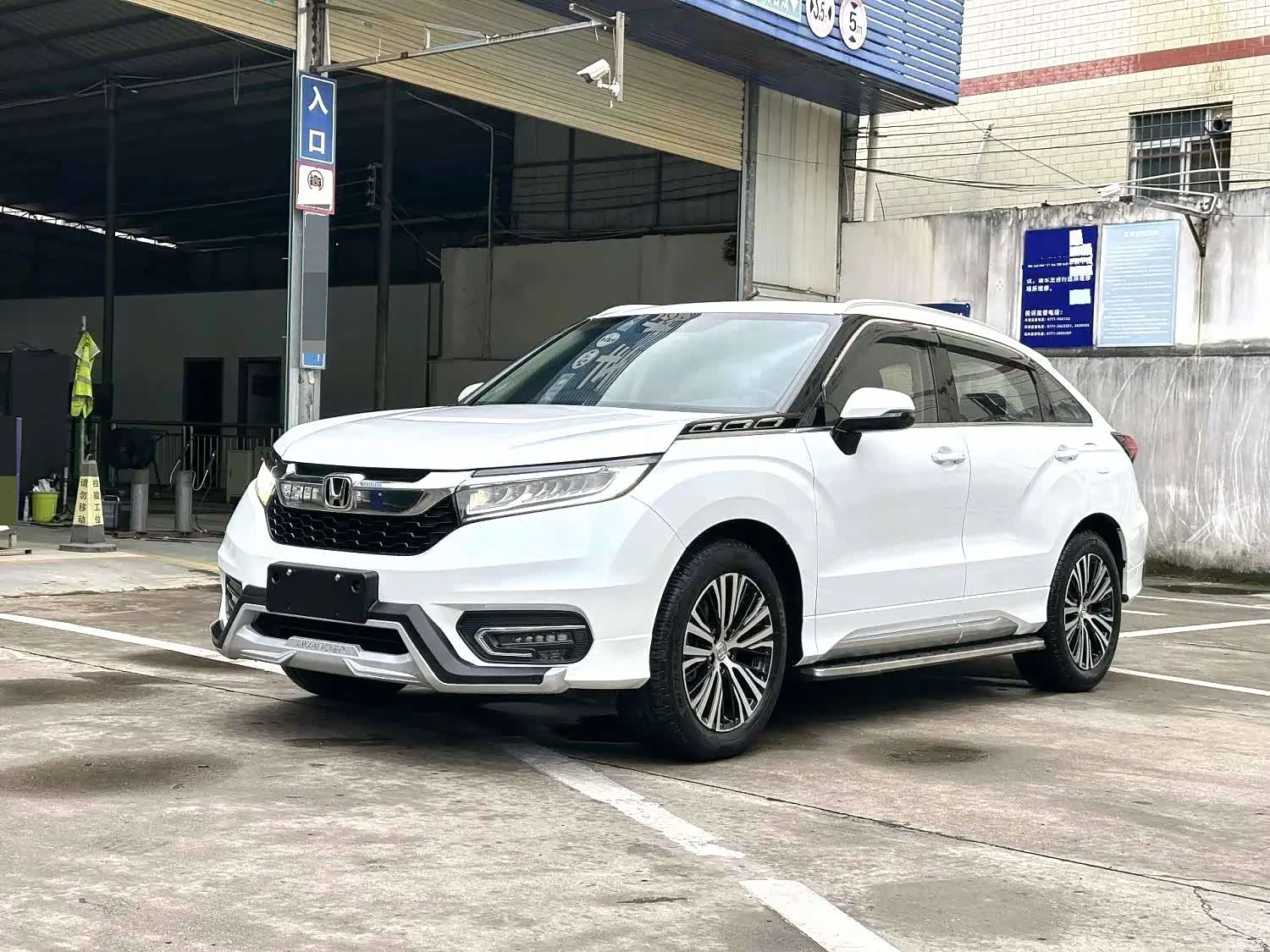 Honda Avancier