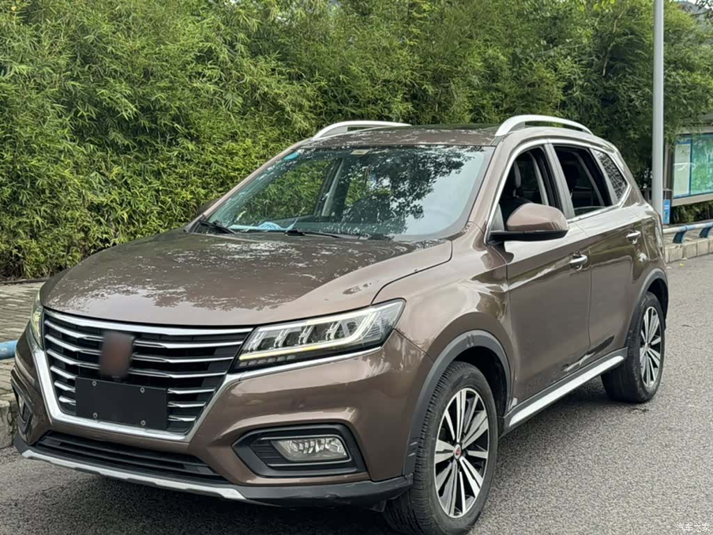 Roewe RX5, 2018 1