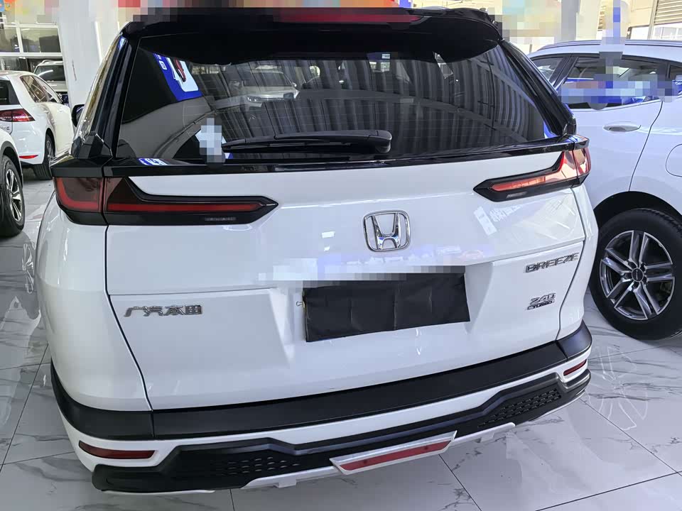 Honda Hao Ying Honda Hao Ying