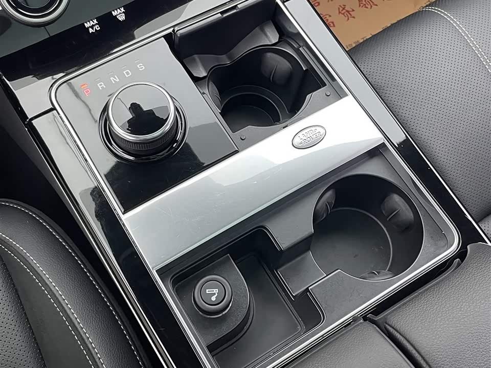 Land Rover Range Rover Star Pulse