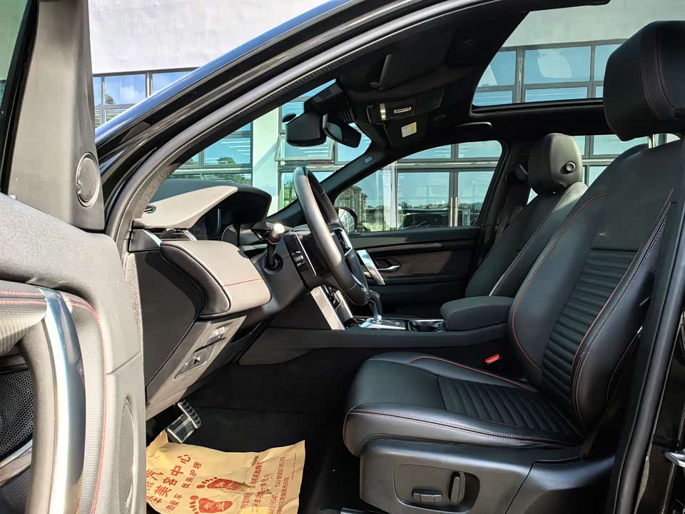 Land Rover Discover sports