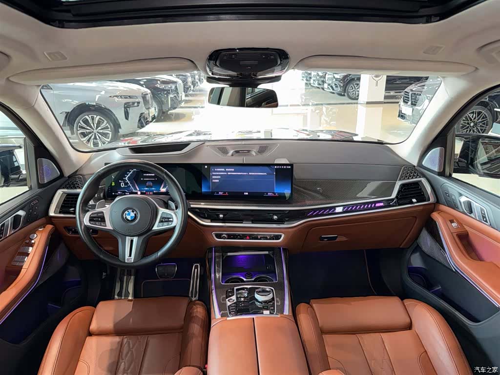 BMW X7, 2023 9