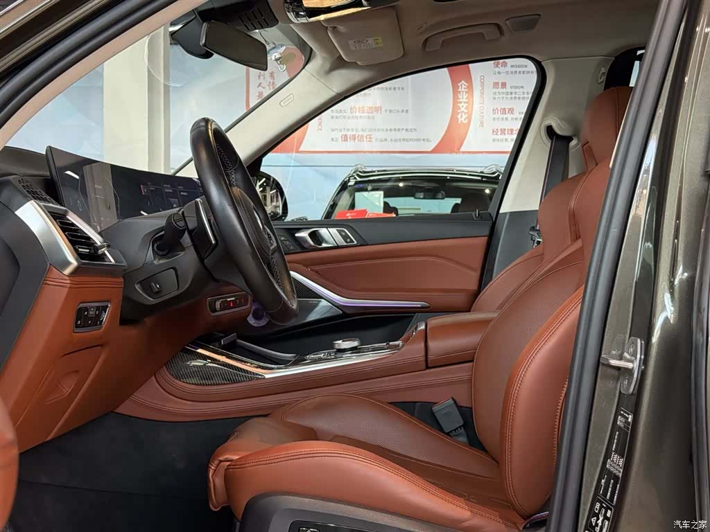 BMW X7, 2023 16