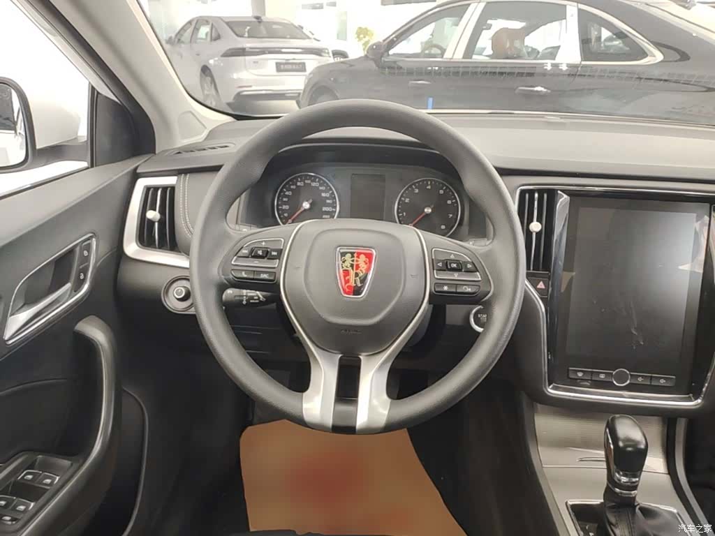 Roewe i6, 2022 11