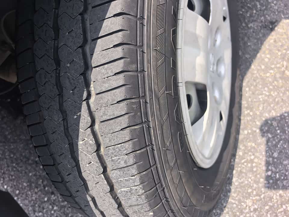 Changan Kaicheng Changan Ruixing M80