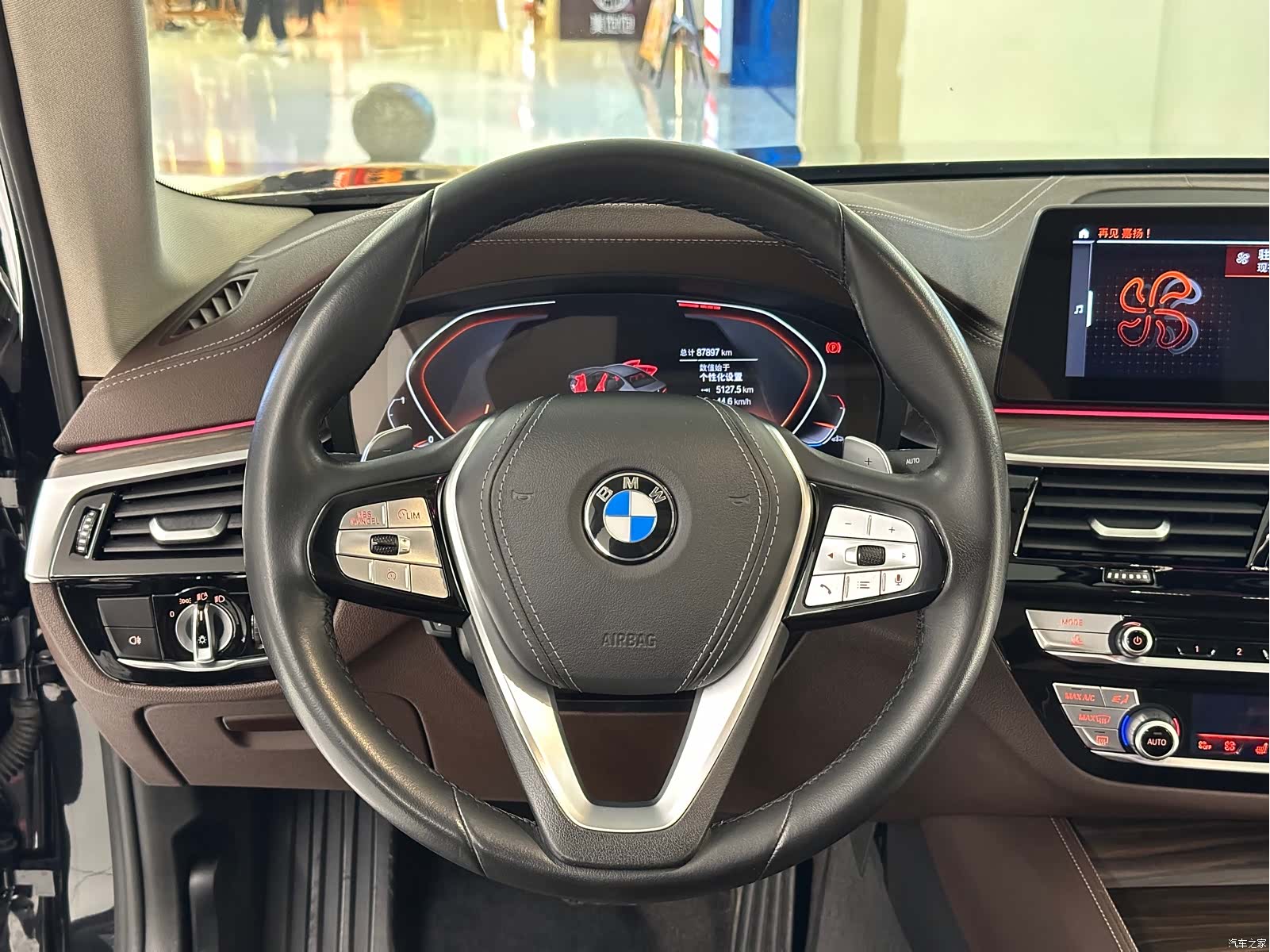 BMW 5 Series, 2020 18