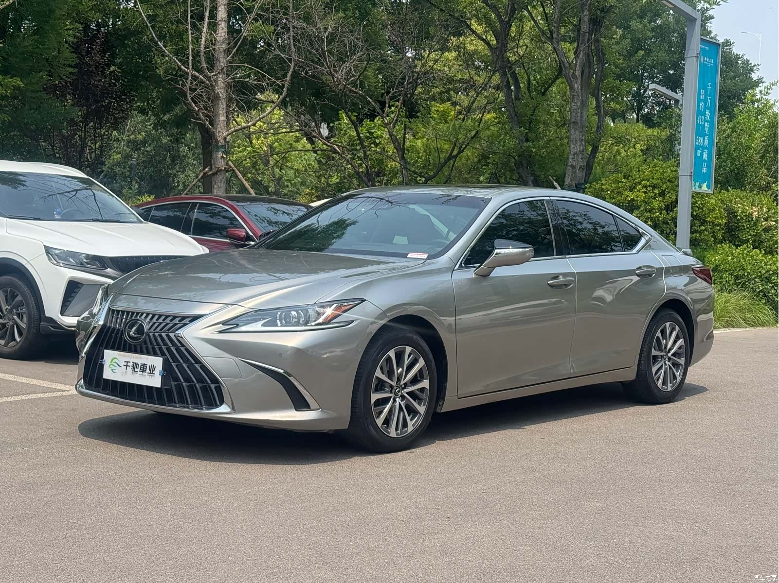 Lexus ES, 2023 1