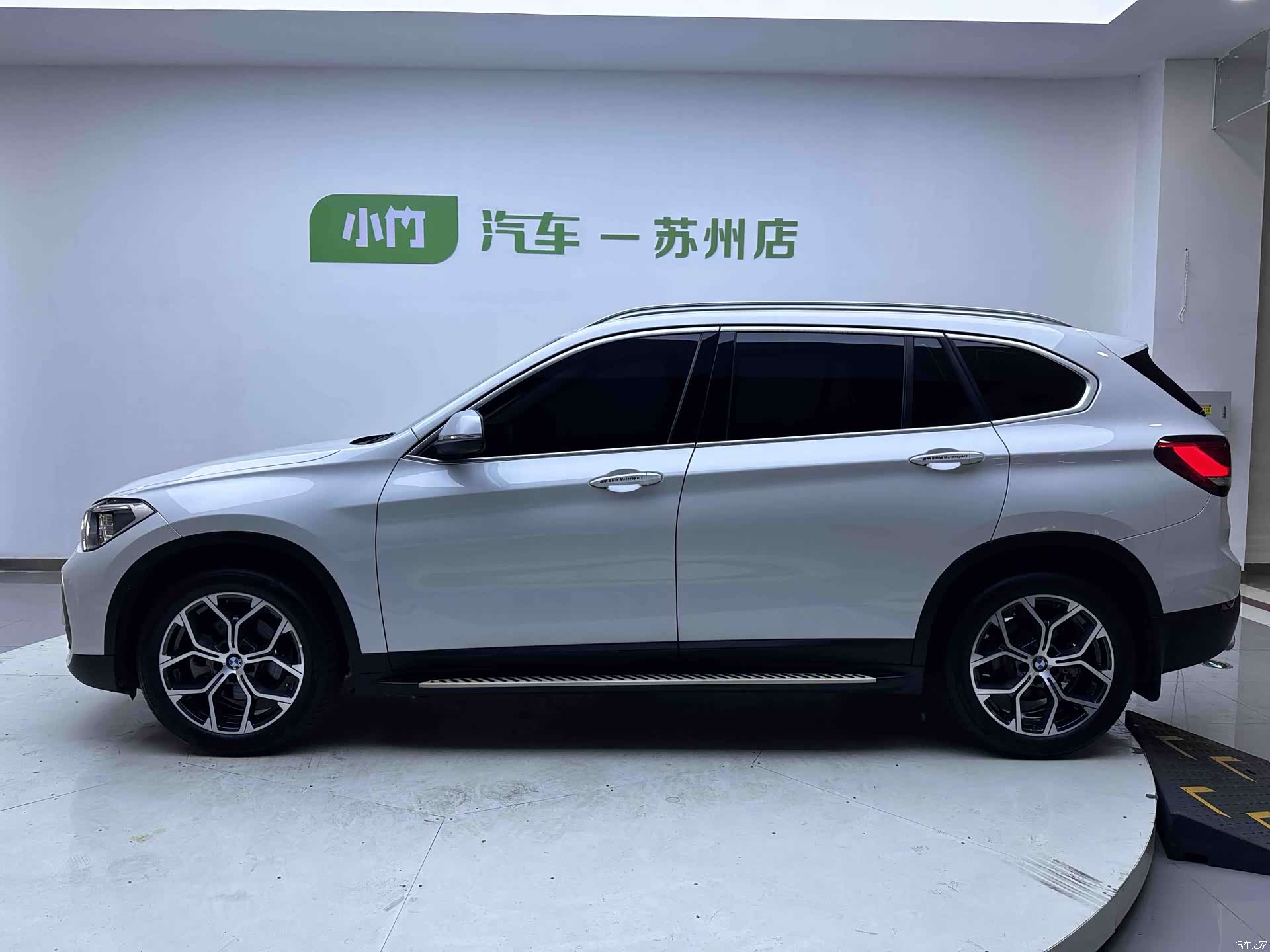BMW X1, 2023 7