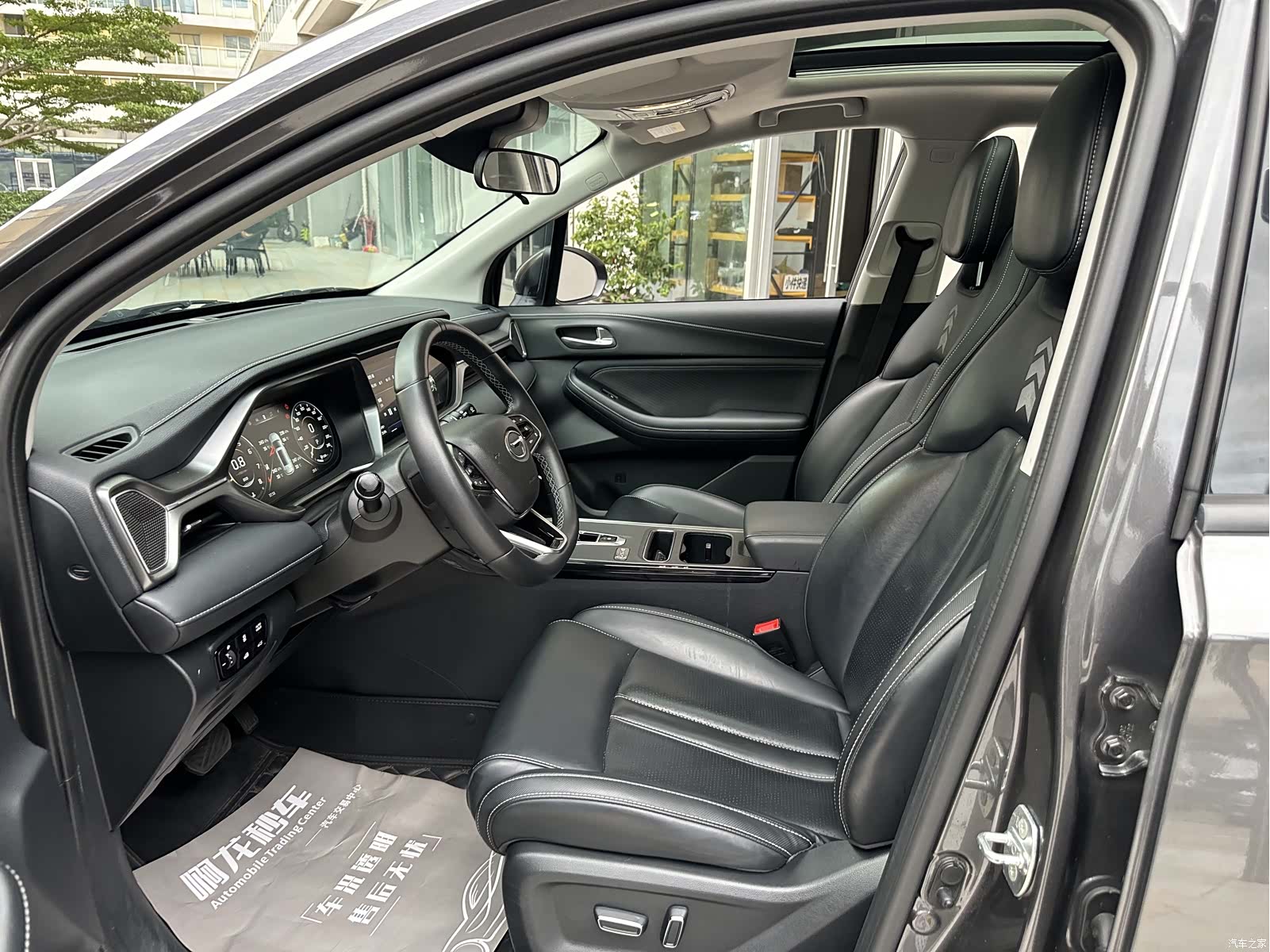 Trumpchi GS4, 2023 16