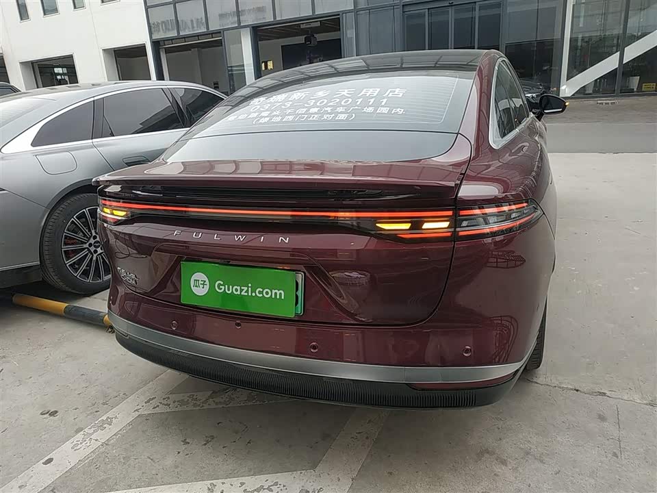 Chery Fulwin Fengyun A9L