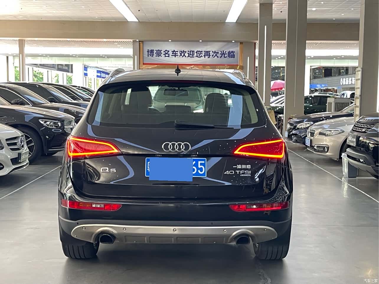 Audi Q5, 2014 17