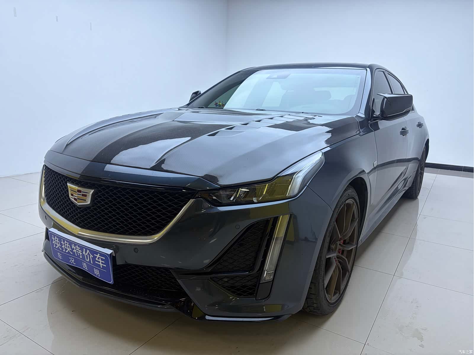 Cadillac CT5, 2020 1