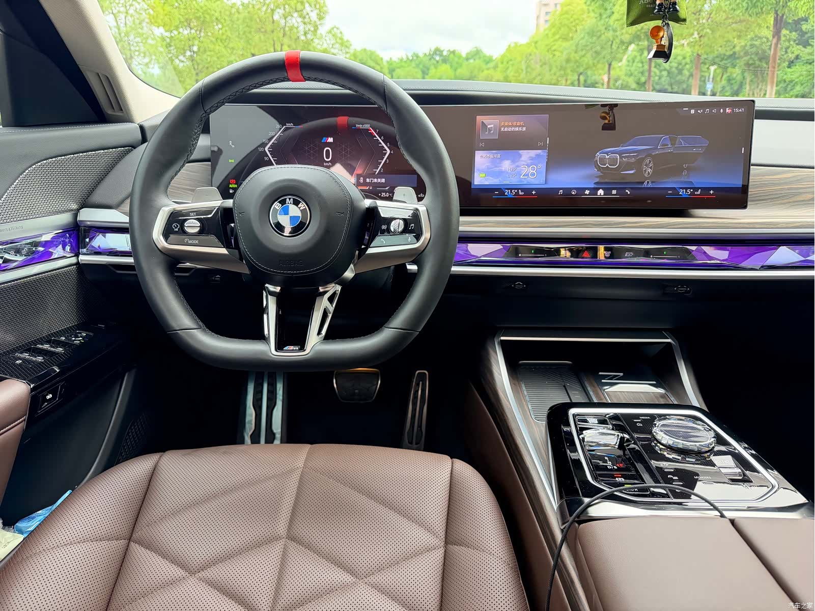 BMW 7 Series, 2024 9