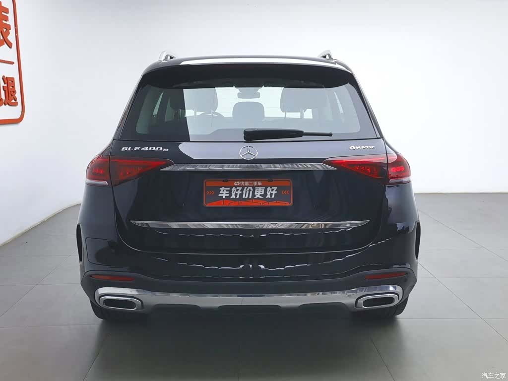 Mercedes-Benz GLE, 2022 4