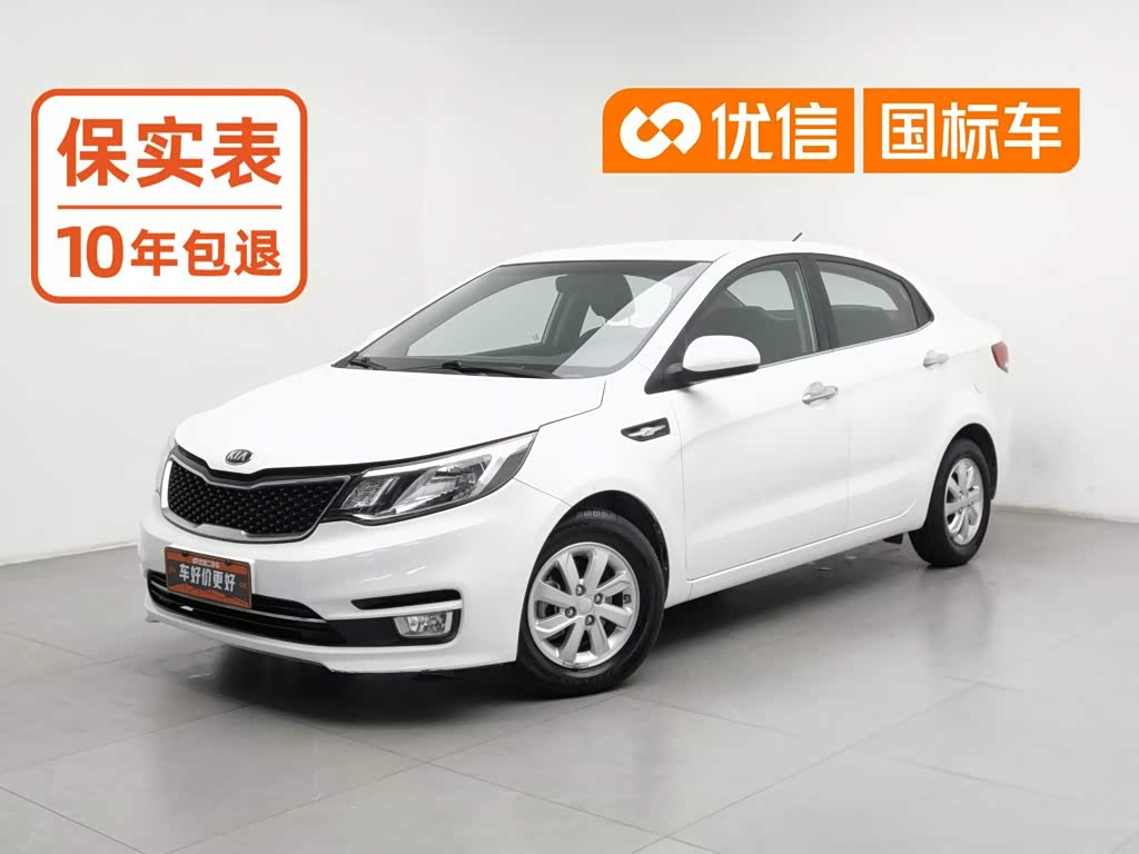 Kia K2 2015 1.4L MT GLS