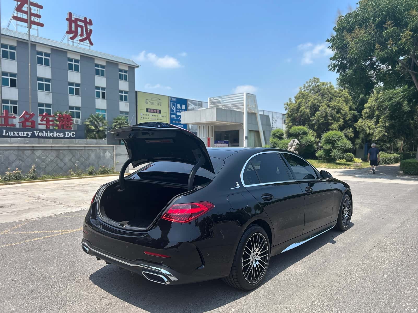 Mercedes-Benz C-Class, 2022 20