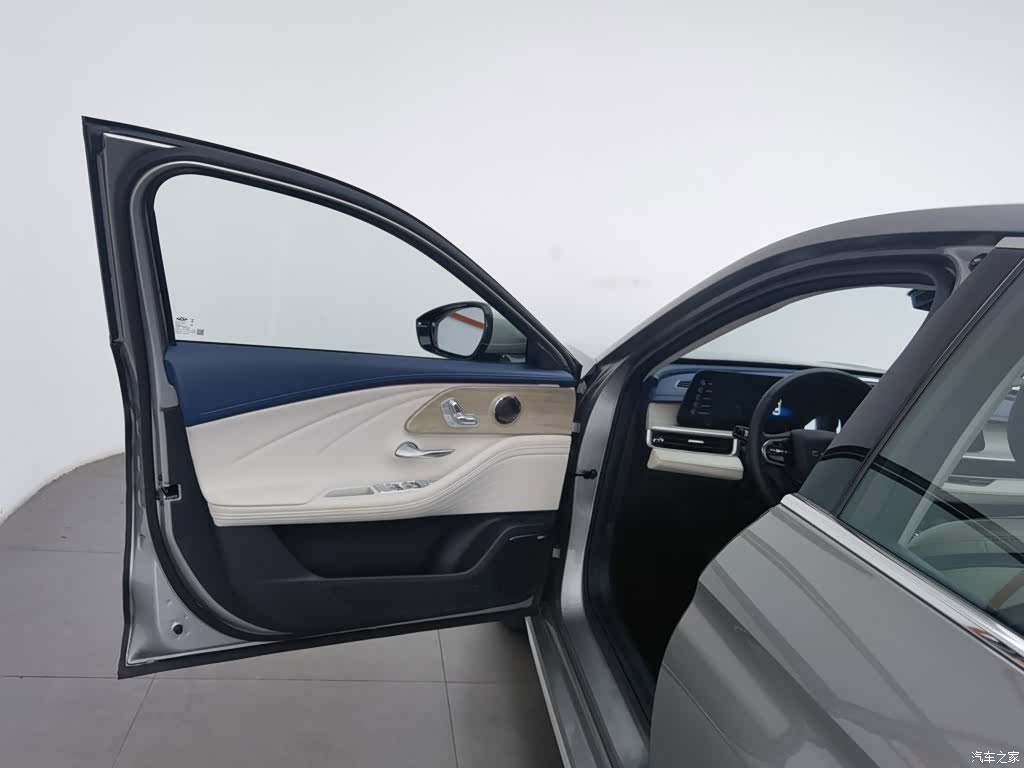 Chery Arrizo 8, 2023 8