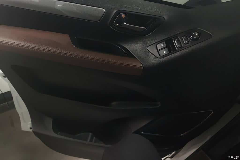 Maxus G10, 2022 7