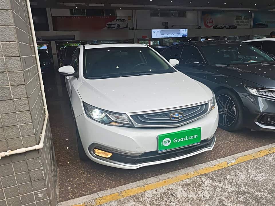 Geely Emgrand GL