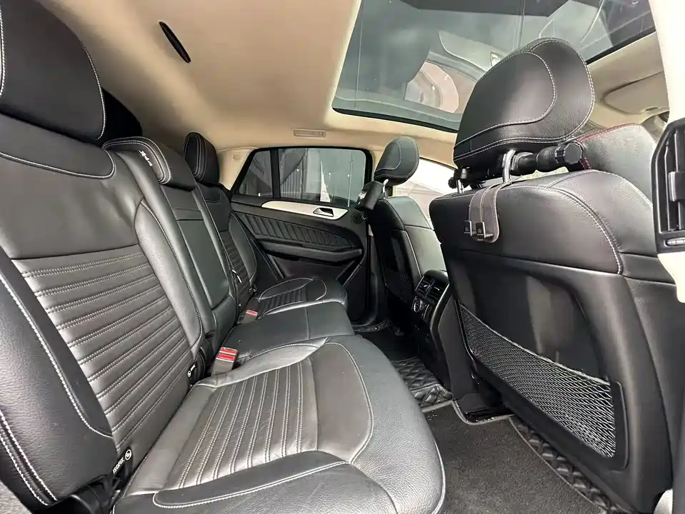 Mercedes-Benz GLE Coupe AMG