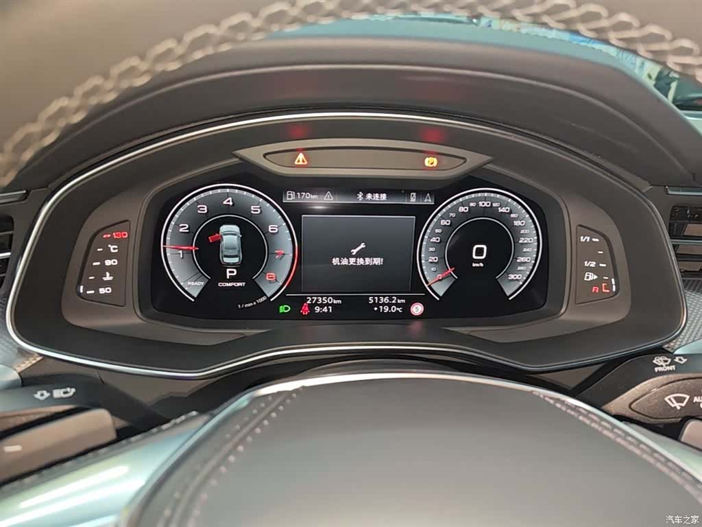 Audi A6L, 2024 12