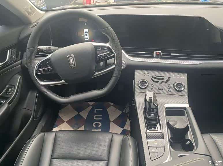 Bestune B70, 2023 9