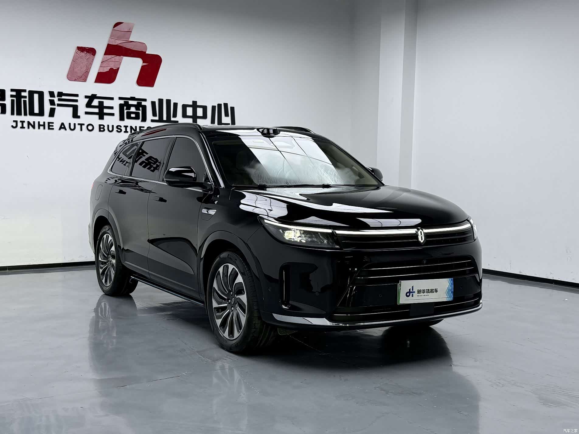 AITO M7, 2024 3