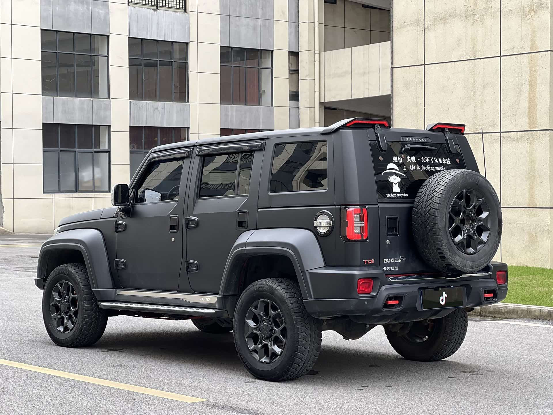 BAIC BJ40, 2023 15
