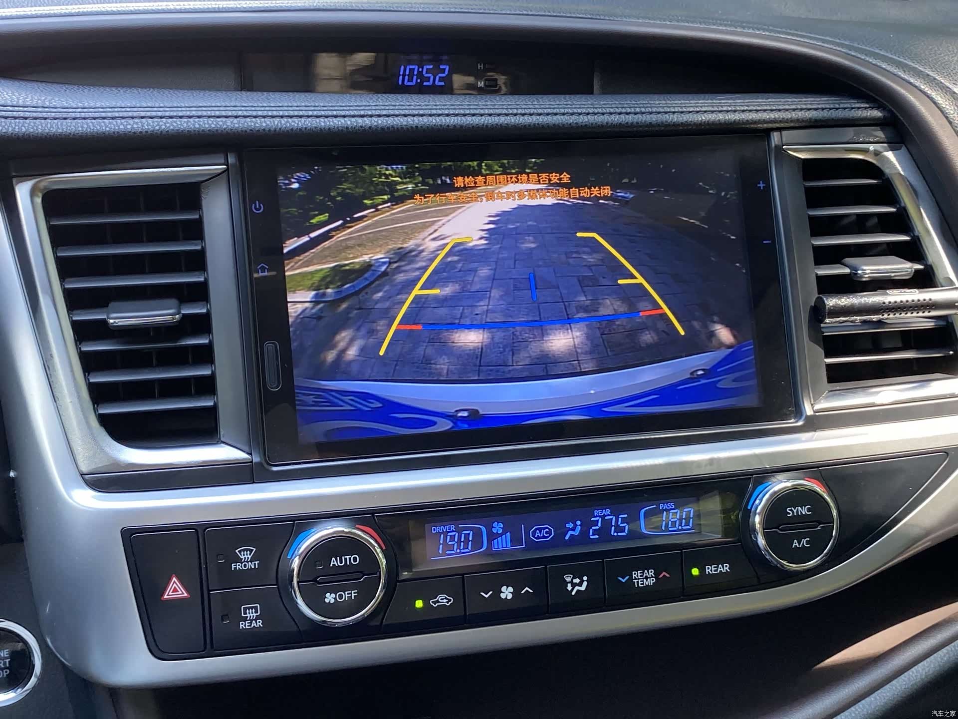 Toyota Highlander, 2018 14