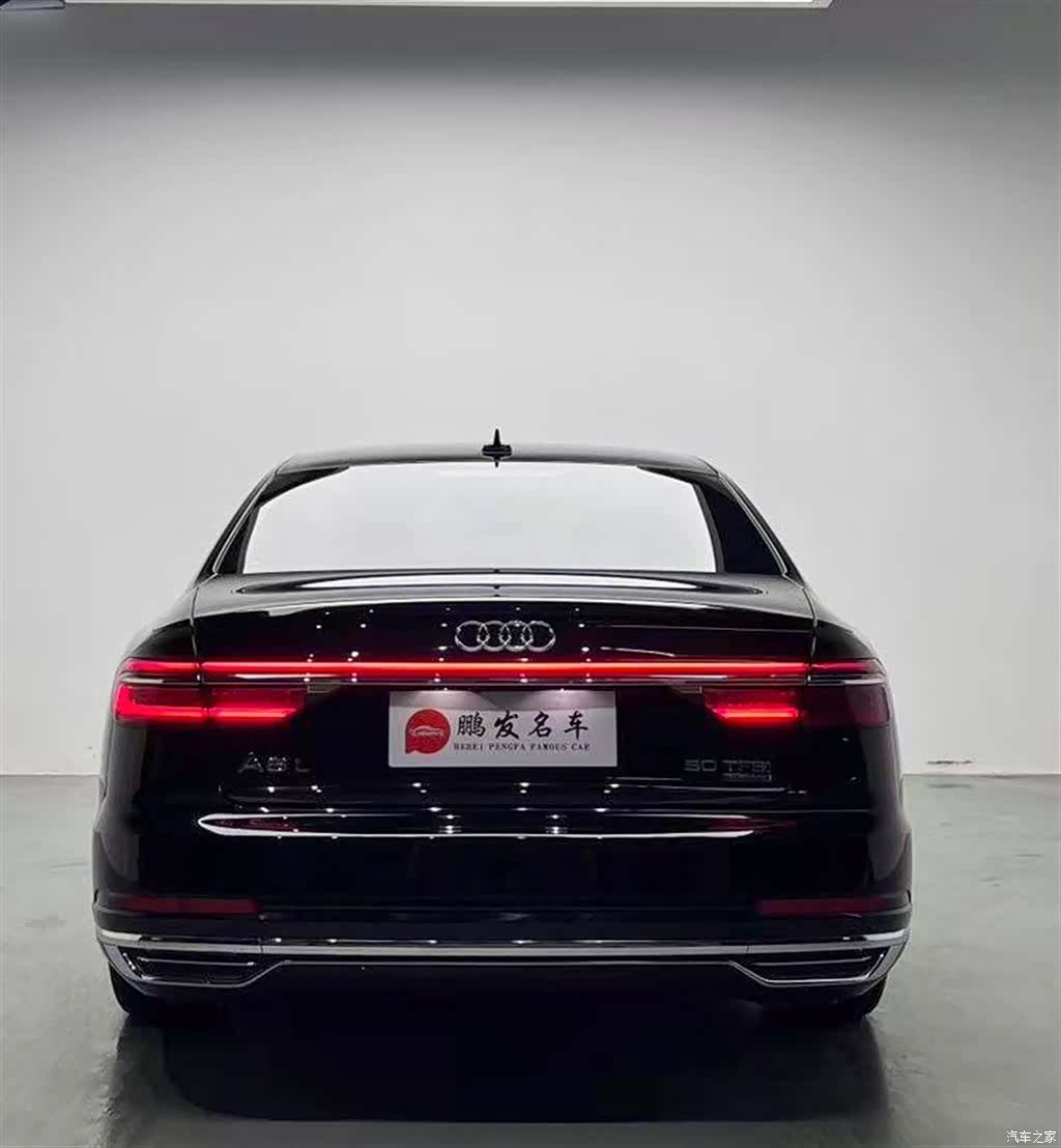 Audi A8L, 2020 18