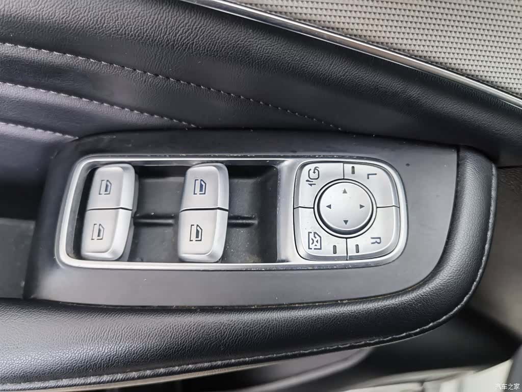 Roewe RX5, 2020 9