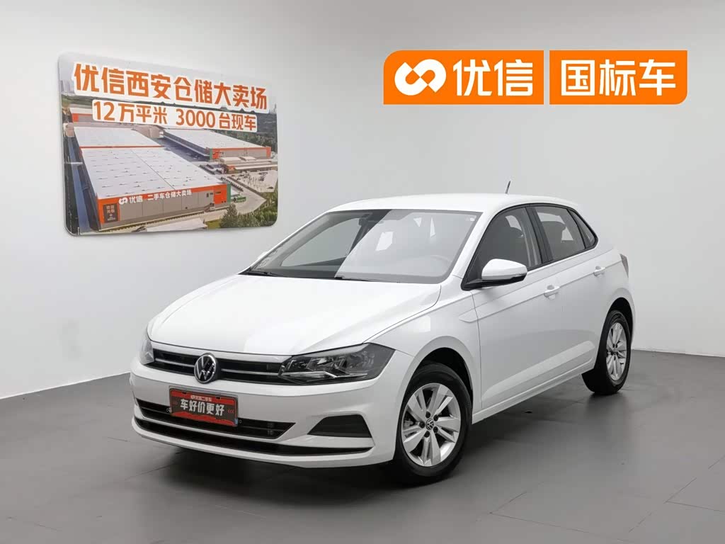 Volkswagen Polo 2023 Plus 1.5L AT