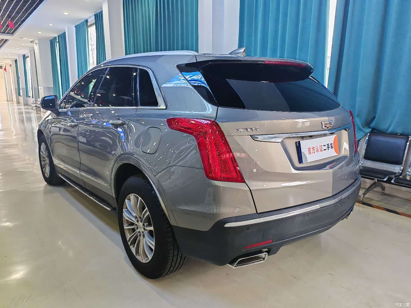 Cadillac XT5, 2018 7