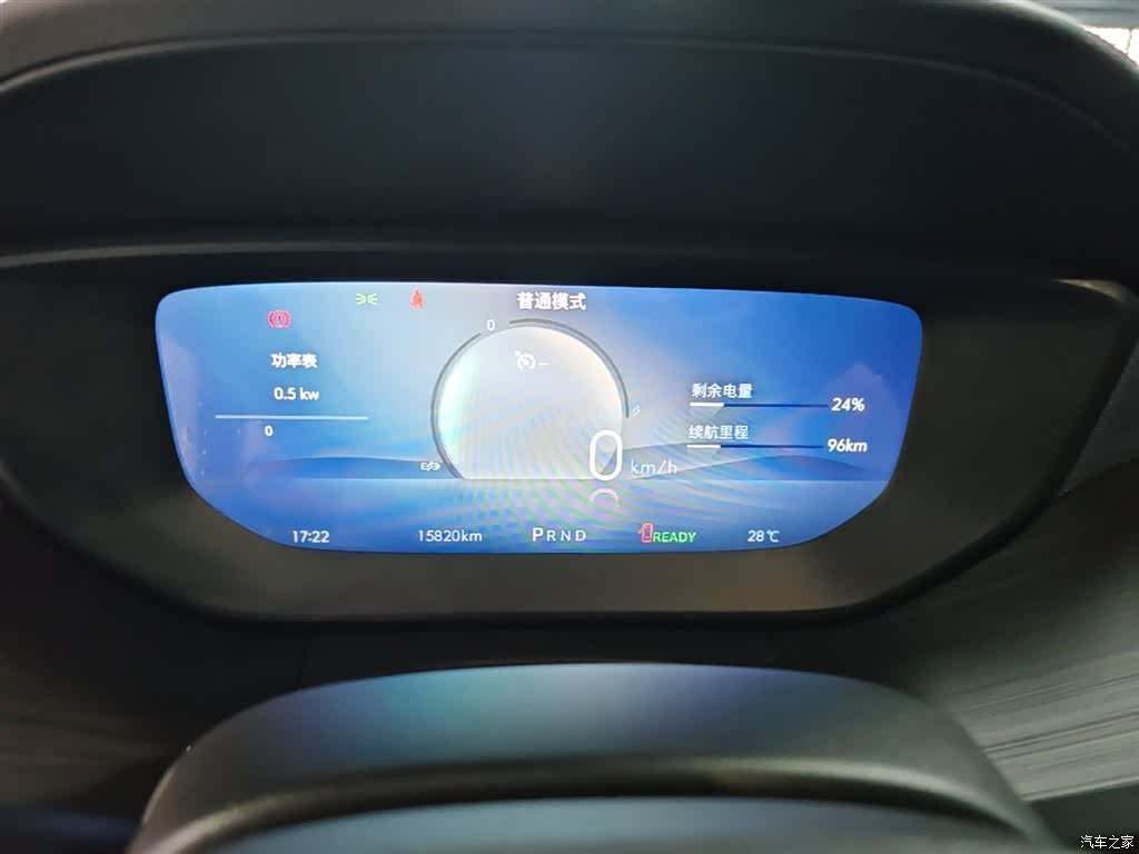 Buick Velite, 2024 12