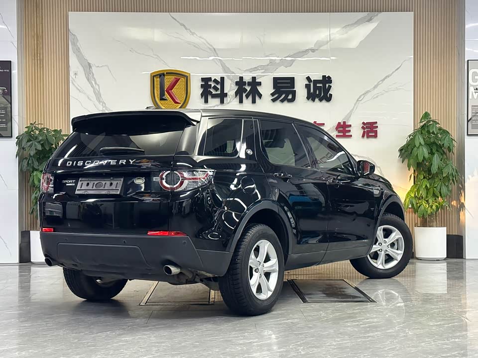 Land Rover Discover Shenxing