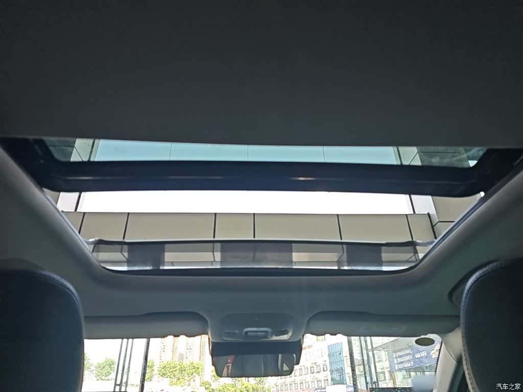 Chery Arrizo 8, 2025 18